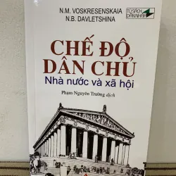 Chế độ Dân chủ, Nhà Nước và Xã hội
