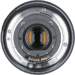 Ống kính EF14mm F2.8LIIUSM - Hàng hiệu Authentic 879825