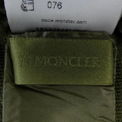 MONCLER 20919B00024 M1124 Áo khoác cardigan - Hàng hiệu Chính hãng 888561