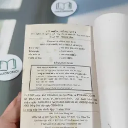 Từ Điển Tiếng Việt Dành Cho Học Sinh Lớp 727290