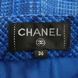 CHANEL P62625V46600 20C Váy - Hàng hiệu Chính hãng 820969