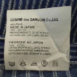 Quần JUNYA WATANABE MAN - Hàng hiệu Authentic 893498