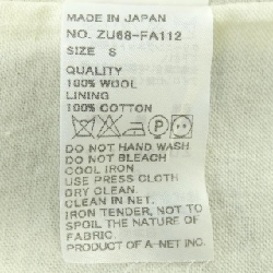 【Mã giảm giá】ZuccA Áo khoác 632882