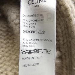 【Mã giảm giá】Áo khoác dài CELINE 641384