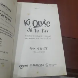 Oopsy - KỲ QUẶC ĐỂ TỰ TIN 757309
