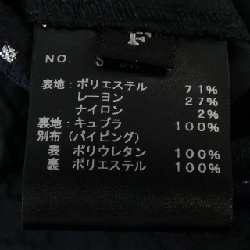 SHE Tokyo S-JK-45 Jacket - Hàng hiệu Authentic 823568