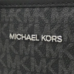 Túi xách JET SET TRAVEL 35T9STVT0B của Michael Michael Kors - Hàng hiệu Chính hãng 805577