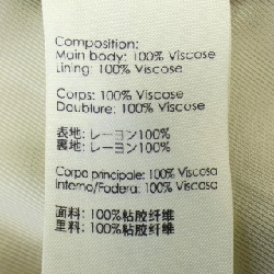 【Mã giảm giá】Áo khoác 3.1 Phillip Lim 636580