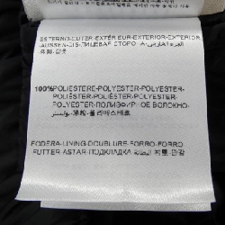 Áo khoác lông vũ MONCLER S SHUN 632168