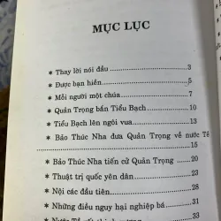 Tể Tướng Quản Di Ngô - Dương Diên Hồng 751753