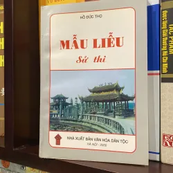 MẪU LIỄU SỬ THI (XB 2000)