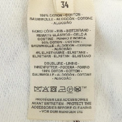 HERMES Elie Hàng hiệu Authentic 814193