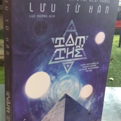 TAM THỂ - LƯU TỪ HÂN