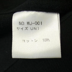 M53. Áo khoác 633856