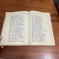 II Tựa sách: Kinh Diệu Pháp Liên Hoa (Trọn Bộ) - HT. Thích Trí Tịnh - PL. 2535. 1991 493428