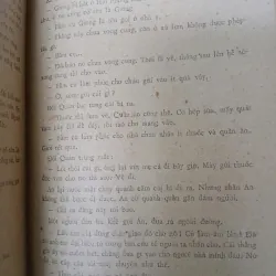 VỠ BỜ - NGUYỄN ĐÌNH THI 1005222