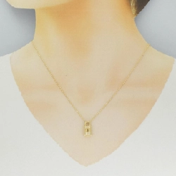 Dây chuyền kim cương K18YG 0.07CT - Hàng hiệu Chính hãng 858958