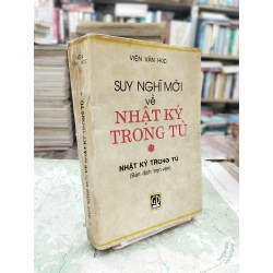 Suy nghĩ mới về Nhật ký trong tù