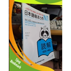 (TẶNG BOOKMARK) Luyện thi năng lực Nhật ngữ ĐỌC HIỂU - Phi Ngọc (Dịch giả) HỌC NGOẠI NGỮ RBK.TN1008