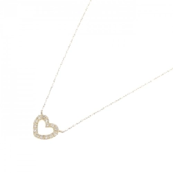 K10YG Dây chuyền hình trái tim kim cương 0.10CT - Hàng hiệu Chính hãng 860313