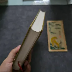 Lịch sử tiểu thuyết trung quốc - lỗ tấn 745489