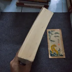 Đường xưa mây trắng - Thích nhất hạnh 753098