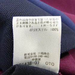 Áo sơ mi BLACK LABEL CRESTBRIDGE - Hàng hiệu Authentic 889010