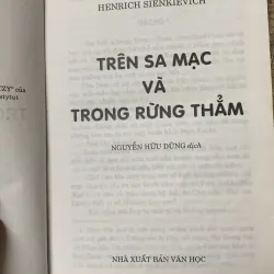 Trên sa mạc và trong rừng thẳm 1036987