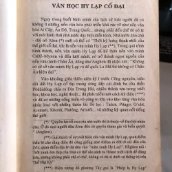 Văn học phương Tây giản yếu - Lê Văn Chín 995494