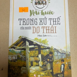 Hài hước trong xử thế của người do thái (c)