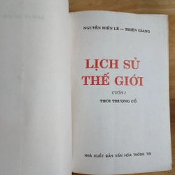 Lịch Sử Thế Giới (Bộ 2 Tập) - Nguyễn Hiến Lê, Thiên Giang 476668