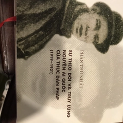 VỤ ÁN NGUYỄN ÁI QUỐC Ở HỒNG KÔNG (1931-1933) 505592