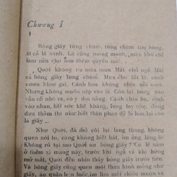Bài ca trong hẻm 490909
