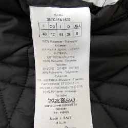 Christian Dior 357C45A1502 Áo khoác 632508