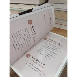 Sách tiếng Hàn 2 175231