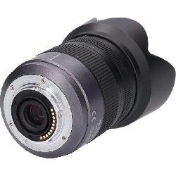 Ống kính HD14-140mm F4-5.8MEGA OIS - Hàng hiệu Authentic 878342