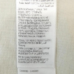 Balenciaga BALENCIAGA BALENCIAGA BACK 833647 TSV09 UNISEX Áo thun - Hàng hiệu Chính hãng 900346