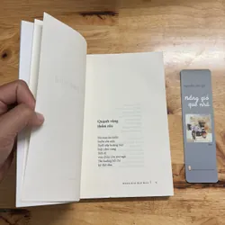 [Chữ Ký Tác Giả] - II Thơ: Nắng Gió Quê Nhà - Nguyễn Văn Gia - 2019 690049