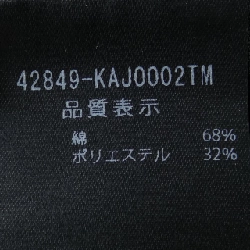 Foxy FOXEY Áo khoác dài - Hàng hiệu Authentic 826427