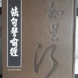 Kinh Pháp Cú Thí Dụ 701742