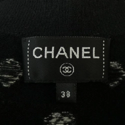 【Mã giảm giá】Áo khoác cardigan CHANEL 644409