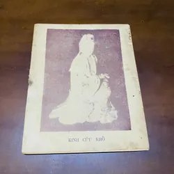 Kinh cứu khổ (năm 1961) 723289