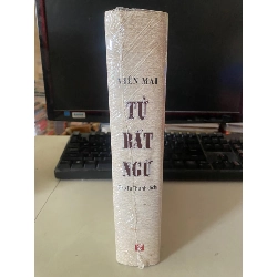 Tử Bất Ngữ - Viên Mai 442202