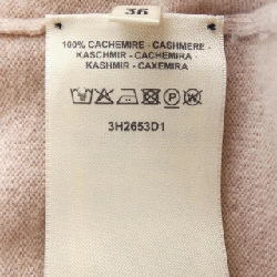 【Mã giảm giá】HERMES Áo len 642094