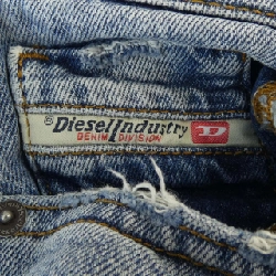 【Mã giảm giá】Quần jeans DIESEL 651918