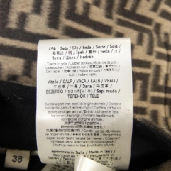 【Mã giảm giá】Áo khoác FENDI 640321