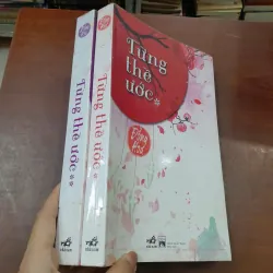 TỪNG THỀ ƯỚC - ĐỒNG HOA ( TỐ HINH DỊCH) 996012