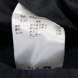 Áo khoác lông vũ TONAL - Hàng hiệu Authentic 817275