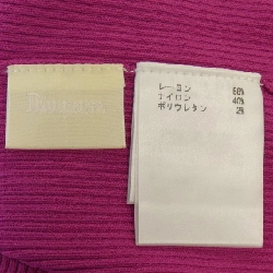 Diagram ニット - Hàng hiệu Authentic 809333