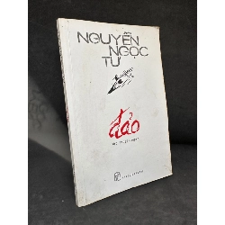 [Phiên Chợ Sách Cũ] Đảo, Mới 80% (ố vàng), 2014 - Nguyễn Ngọc Tư H1004-SBM Blogmeo150426